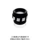 京葉光器 リーフ 高級フォーカスルーペ 15x 5086 1個 259-1666（直送品）