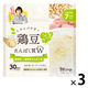 離乳食 ミライパウダー 鶏豆 1セット（1袋（45g）×3） 粉末 乳児用規格適用商品 7ヶ月頃から 細川モモ監修 タンパク質