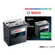 BOSCH 自動車用バッテリー HT-S42B20R 10800 1個（直送品）