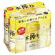 チューハイ キリンビール 氷結ZERO シチリア産レモン 缶 350ml 6本