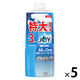 ジョイ オールインワン 泡スプレー 微香 詰め替え特大 690mL 1セット（1個×5） 食器用洗剤 P&G