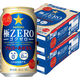 発泡酒 ビール類 サッポロ 極ZERO(ゴクゼロ) 缶 350ml 2ケース(48本)