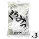 中村商店 キャプテン くろみつポーション 1袋(20個入) 1セット(20個入×3)