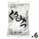 中村商店 キャプテン くろみつポーション 1袋(20個入) 1セット(20個入×6)