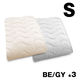 6枚 抗菌防臭防ダニピーチスキン敷パッド シングル ベージュ×3 グレー×3 4582243778794ーASー6 1セット(6枚入)（直送品）