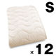 12枚 抗菌防臭防ダニピーチスキン敷パッド シングル ベージュ 4582243778794ーBEー12 1セット(12枚入)（直送品）