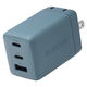 USB充電器 Surface対応 タイプC PD 67W USB-C×2 A×1 ACDC-PD10367GN エレコム 1個（直送品）