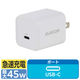 USB充電器 タイプC PD 45W PC充電 USB-C×1 コンパクト 白 EC-AC12245WH エレコム 1個（直送品）