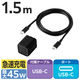 USB充電器 タイプC PD 45W PC充電 USB-C×1 ケーブル付属 黒 EC-AC12345BK エレコム 1個（直送品）