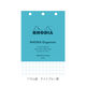 RHODIA（ロディア） ロディア オーガナイザー レフィル 方眼 ライトブルー 1個（直送品）