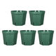 兼弥産業 スリット鉢 CSMー150 モスグリーン 5個セット 205088 1個（直送品）