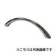 フジテックジャパン コメディアンハンドル クローム 大128 取っ手 家具金物 家具パーツ 1100100015709 1個（直送品）