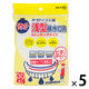 水切りゴミ袋 浅型 排水口用 ストッキングタイプ 1セット（1袋（30枚入）×5）ネクスタ