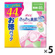 【アウトレット】吸水ナプキン 安心の少量用 40cc 44枚 23cm ポイズ さらさら 吸水ライナー 無香料 1セット（44枚×5）尿漏れ