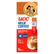 （スティックコーヒー） UCC上島珈琲 UCC ミルクコーヒー スティック 1個（5本入）