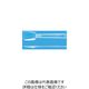 大黒工業 大黒 角スプーン#90 (透明)5連 3770600 1袋(1000本) 236-9650（直送品）