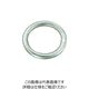 水本機械製作所 水本 ステンレス 丸リンク 線径2.5mm内径40mm(3個入) B-1968 1袋(3個) 205-1876（直送品）