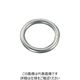 水本機械製作所 水本 ステンレス 丸リンク 線径2mm内径20mm B-1253 1個 849-0765（直送品）