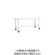 トラスコ中山 TRUSCO AE型作業台 900X750 Φ100キャスター付 YG AE-0975C100 1台 454-2681（直送品）