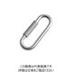 水本機械製作所 水本 ステンレス クイックキャッチ 線径3mm長さ36mm A-2059 1個 776-5134（直送品）