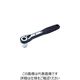 PROXーTECH PROXXON ラチェットハンドル3/8 83180 1個 232-1181（直送品）