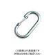 水本機械製作所 水本 ステンレス O型フック（ロープ用）線径3mm 長さ22mm（1個入） B-2809 1個 204-7115（直送品）