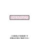大黒工業 大黒 帯掛紙 Oー1 椿 銀龍<60> 97401 1組(100枚) 236-0249（直送品）