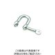 水本機械製作所 水本 ステンレス ロッキングピンシャックル 長さ64mm内幅32mm A-1947 1個 195-0087（直送品）