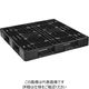 日本プラパレット パレット LA-1212RR ブラツク 1P（直送品）
