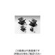 シグマ光機 Z軸フラットスチールステージ サイズ65×65mm TSDー653WPーM6 1個 61-6972-75（直送品）