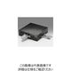XY軸アルミクロスローラステージ(大型)ーM6ー サイズ200×200mm 1176N(120.0kgf) TAMCー20202ーM6 1個（直送品）