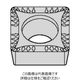 WIDIA 旋削用インサート(5623448) SCMT09T308MU WM25CT 1セット(10個)（直送品）