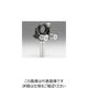 ジンバル式ビームスプリッターホルダー 適応素子サイズφ50mm・φ50.8mm 適応素子厚さ5~8mm BHANー50DMーUU 1個（直送品）