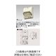 東芝ライテック ET付接地防水ダブルコンセント DC1092E(C) 1個（直送品）