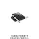 シグマ光機 XY軸スチールステージ(ロング) ステージサイズ100×160mm TSDー10162S 1個 61-6981-63（直送品）