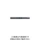 ライノス ミシガン デバリングツール オートロックタイプ セット J-870 1セット 228-0389（直送品）