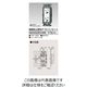 東芝ライテック E’s配線器具 NDG2322EN(WW) 1個（直送品）