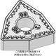WIDIA 旋削用インサート(5908974) WNMG080408MS WU10HT 1セット(10個)（直送品）