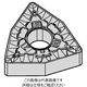WIDIA 旋削用インサート(4169509) WNMG080408UR WM35CT 1セット(10個)（直送品）