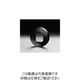 シグマ光機 エアギャップタイプ波長板 タイプλ/2 266nm WPQG-2660-2M 1個 61-6884-25（直送品）