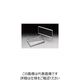 シグマ光機 円筒面平凸レンズ BK 20×30mm 焦点距離30mm CLB-2030-30P 1個 61-6914-79（直送品）