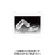 シグマ光機 フレネルロム波長板 15×15×58.6mm FRB-1515-2 1個 61-6884-49（直送品）