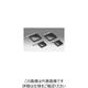 シグマ光機 薄型X軸スチールステージ サイズ60×60mm TSDTー601SR 1個 61-6966-34（直送品）