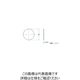 シグマ光機 YTL・YDL用保護ガラス(1組10枚入り) φ33mm PG-33 1組(10枚) 61-6927-75（直送品）
