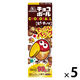 チョコレート チョコボール　でっかいパック　ピーナッツ　99g 1セット（1個×5）