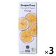 PeopleTree(ピープルツリー) オーガニックオレンジ 1セット（1個×3）  チョコレート 輸入チョコレート