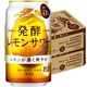 レモンチューハイ　発酵レモンサワー　5%　350ml　2ケース(48本)　缶チューハイ　酎ハイ