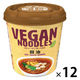 カップ麺 ヴィーガンヌードル 醤油 53g 1セット（12個） ヤマダイ