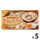 江崎グリコ クレアおばさんのクラムチャウダー 8皿分 個包装キューブルゥ 1セット（5個）
