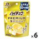 ハイチュウプレミアム贅沢仕込＜リッチレモン＞ 39g 6袋 森永製菓 キャンディ